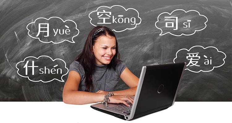 mandarin-language