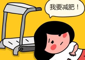 Lose Your Upper Body Fat Exercise Weightloss Shorts Trending Motivation Yoga